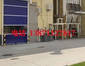 汉台快速防爆卷帘门
